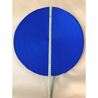 DÂY DÙ DẸP BẢN 5CM - CUỘN 65 MÉT