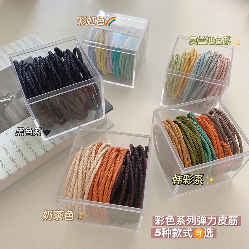 Hộp 50 Dây Buộc Tóc Đuôi Ngựa Cao Su Co Giãn Đơn Giản Thời Trang Dành Cho Nữ