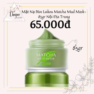 Mặt Nạ Bùn Laikou Matcha Mud Mask - Mặt Nạ Nội Địa Trung - 65g