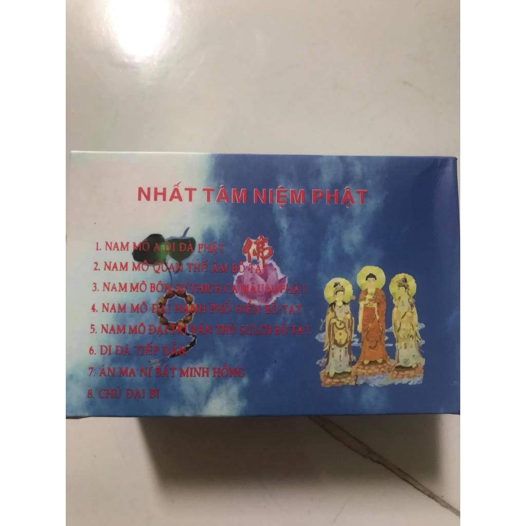 Loa, Đài Tụng Kinh Niệm Phật, Có Sẵn 8 Bài, Mẫu Mới 2020, Chạy Pin Cắm Điện 2 in 1,