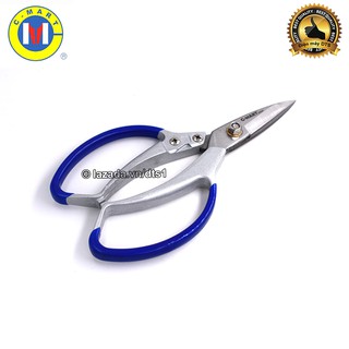 KÉO ĐA NĂNG C-MART A0047