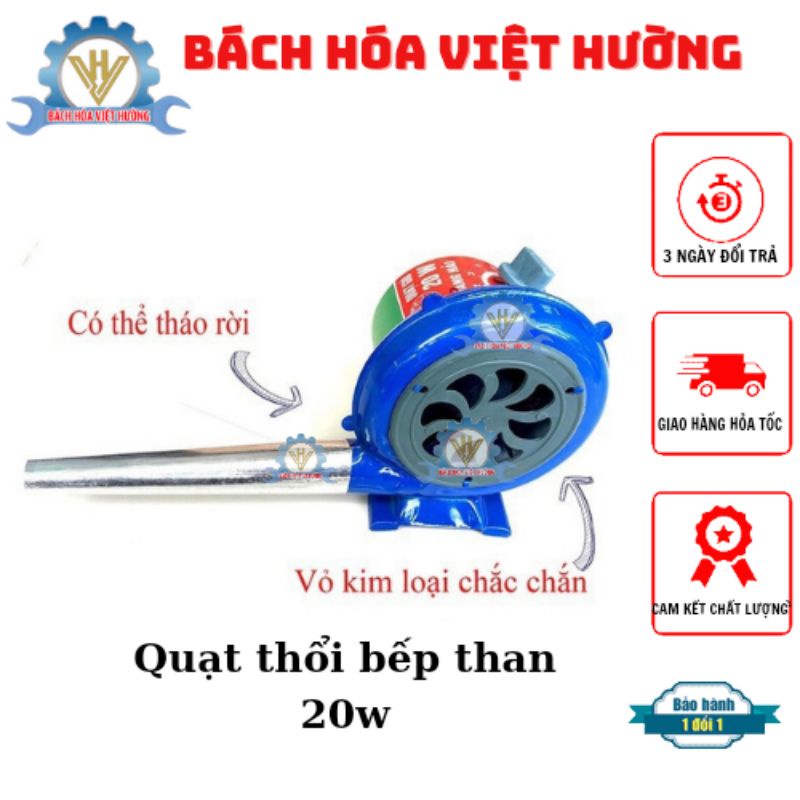 Quạt thổi bếp than motor bằng đồng bền bỉ nướng thịt, nướng chả - Bễ (lò) thổi lửa 20w vỏ bằng kim loại chất lượng cao