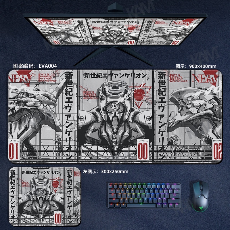 Kam Evangelion EVA Tấm lót chuột chơi game siêu dày 800mmx300mm Tấm lót bàn không thấm nước Tấm lót chuột máy tính HD In ấn văn phòng Bàn phím chuột Trang trí phòng PC Máy tính xách tay