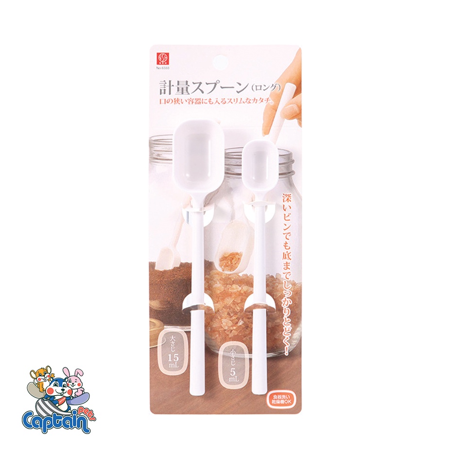 Thìa đa năng xúc thức ăn