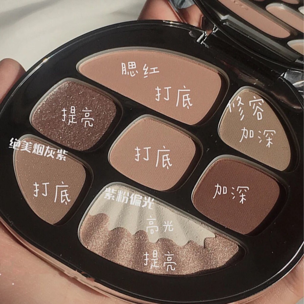 (Hàng Mới Về) Bảng Phấn Mắt Ánh Ngọc Trai Lấp Lánh Không Thấm Nước Mã 2020 | BigBuy360 - bigbuy360.vn