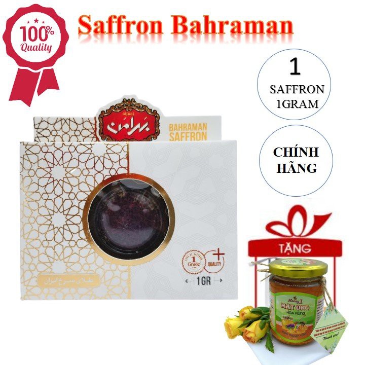 Saffron Nhụy Hoa Nghệ Tây Chính Hãng hộp 1gr