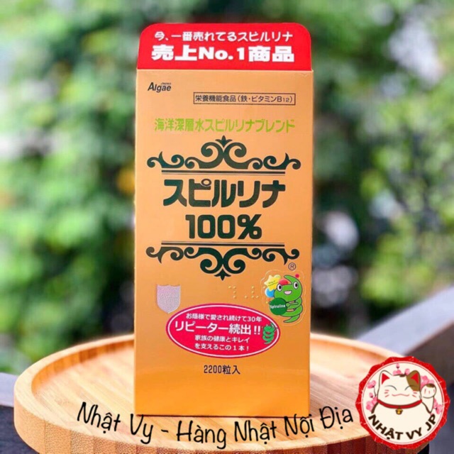 Tảo Xoắn Spirulina 🚛Freeship🚛Loại 2200v- Tem Đỏ | BigBuy360 - bigbuy360.vn