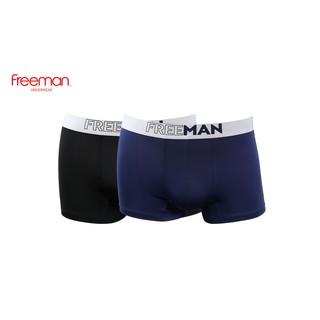 [FREEMAN] Combo 2 quần boxer nam thun lạnh cao cấp 6523