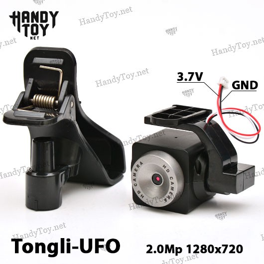 VV880-19 Tongli-UFO Camera wifi 2.0mp