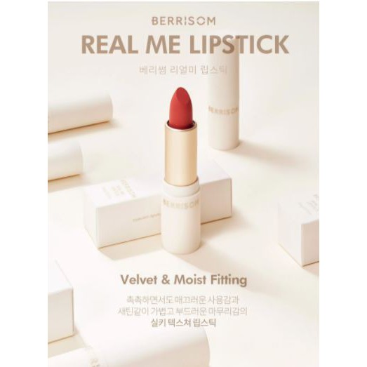 Son Thỏi Lì, Mịn Mượt Nhẹ Môi Berrisom Real Me Lipstick 3.5g