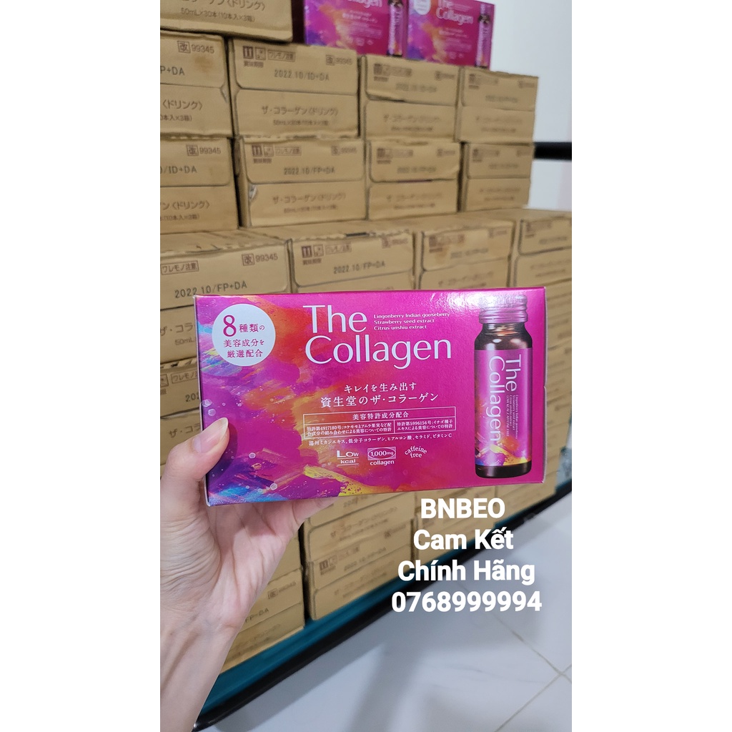 [ TỔNG KHO ] Nước Uống The Collagen Shiseido