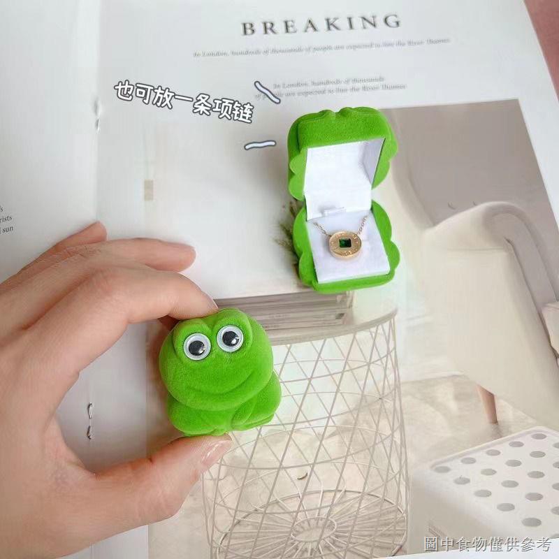 ✨✨[hộp đựng nhẫn ếch] ]Hộp Đựng Nhẫn Hình Chú Ếch Dễ Thương