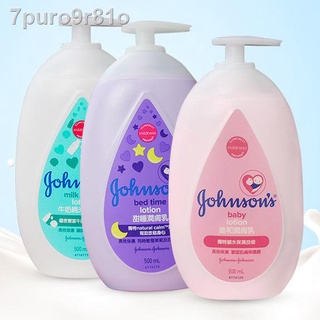 ✉ TM [🪁GIÁ SỈ🪁] ☽Sữa dành cho người lớn Johnson & Johnson Baby Sweet Sleep Gentle Moisturizing Body Lotion Sữa dưỡng th