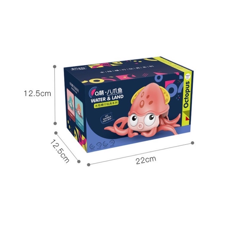 Đồ Chơi Bạch Tuộc Bò Tinh Ngịch, Bạch Tuộc Bơi Dưới Nước, Chạy Dây Cót, Đồ Chơi Nhà Tắm