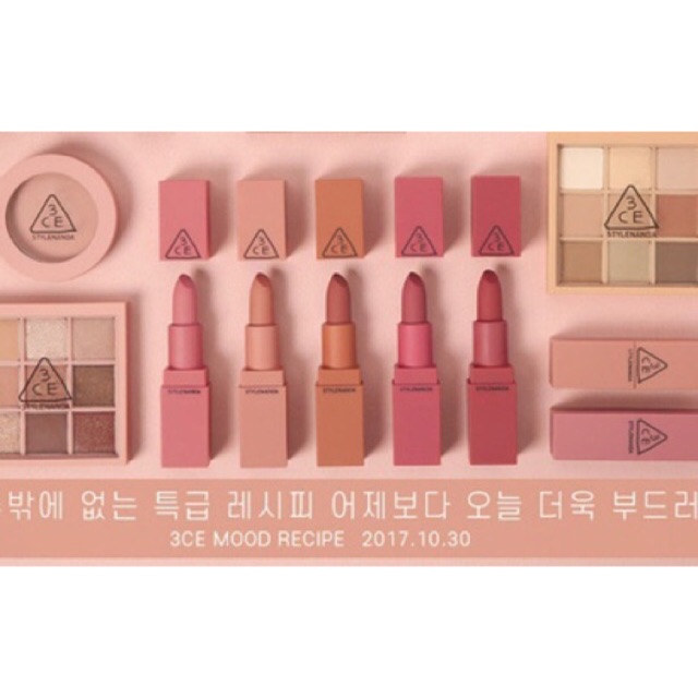 Son 3CE Mood Recipe Matte Lip Color - freeship | BigBuy360 - bigbuy360.vn