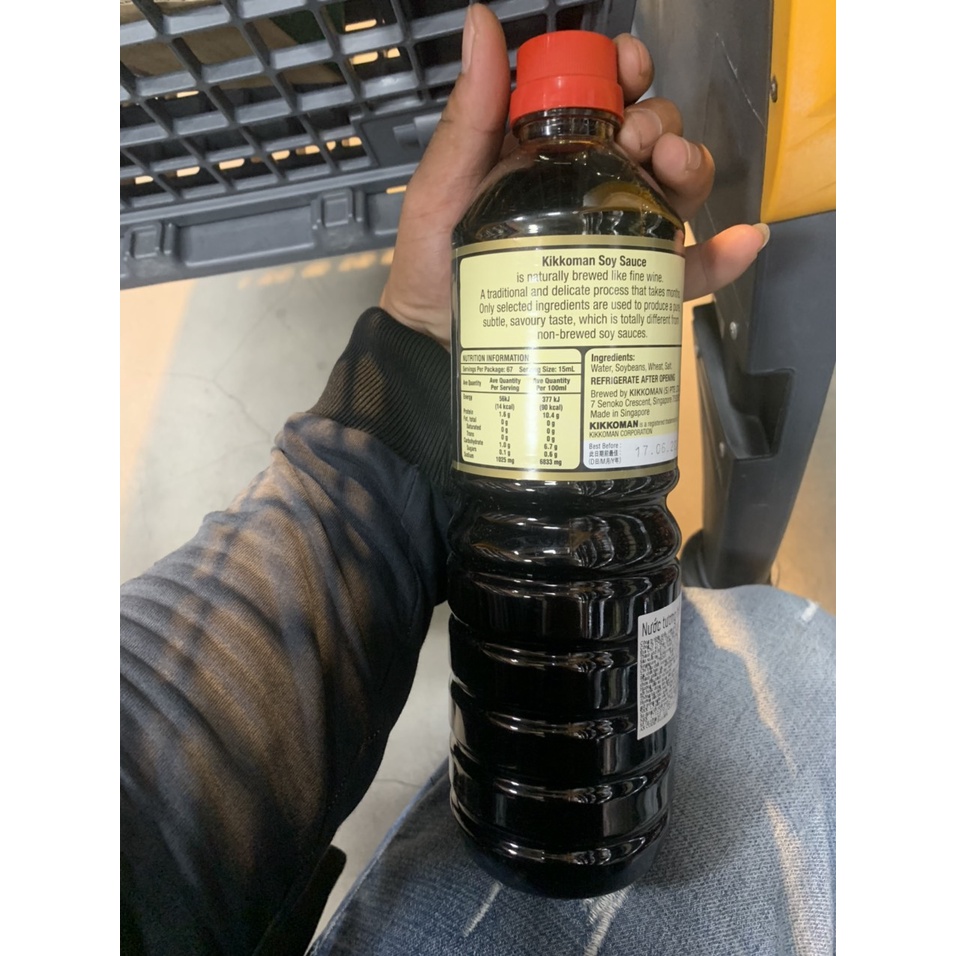 Nước Tương Nhật Kikkoman 1lit