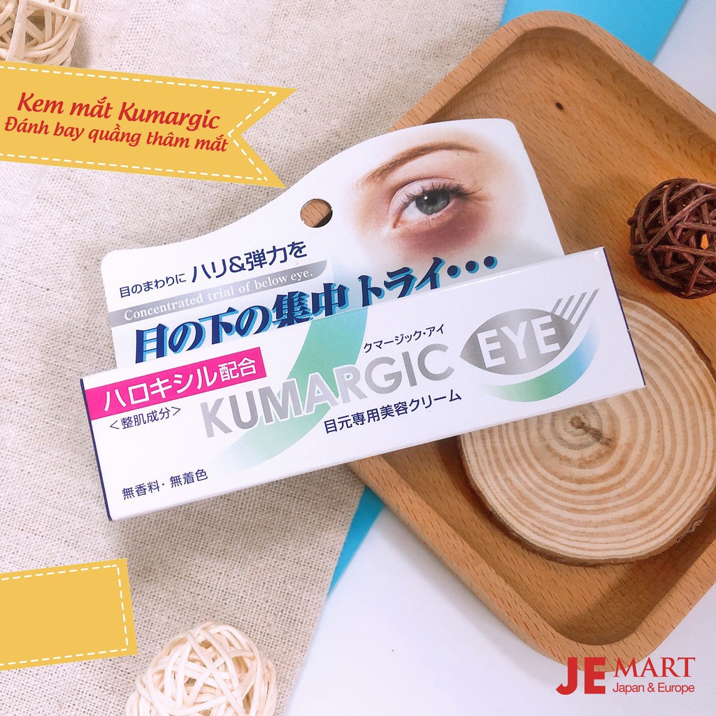 Kem chống thâm mắt Kumargic