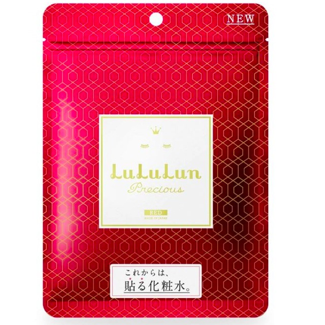 Mặt nạ giấy Lululun Face Mask màu đỏ 7 miếng PRECIOUS RED