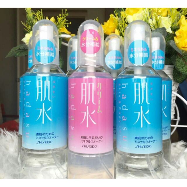 [Order] Xịt khoáng Shiseido Hadasui