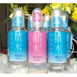 [Order] Xịt khoáng Shiseido Hadasui
