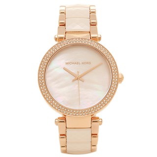 Đồng hồ nữ Michael Kors MK6402