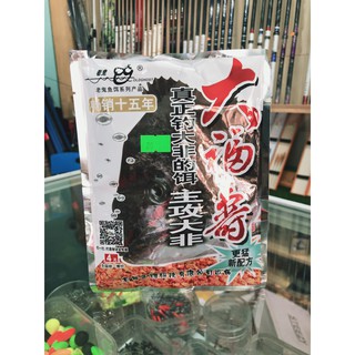 [ComBo] 2 Gói Mồi Rô Tôm-Rô Đỏ-Rô Gan-Rô Lão Quỷ