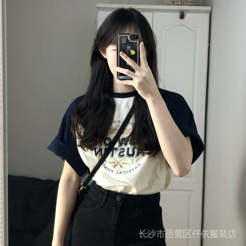 Contrast color printing design sense niche short-sleeved T-shirt women's summer ins fashion brand student loose Hong Kong flavor chic top