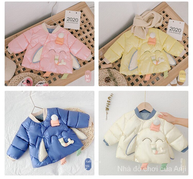 2021 Fall And Winter New Kids Cotton Fur Coat Infant And Young Kids Cartoon Baby Cotton Jacket