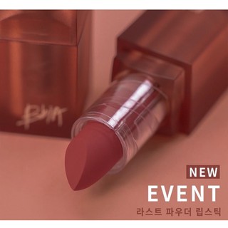 Son last powder lipstick