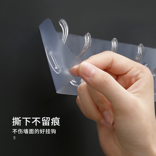 MÓC DÁN NGUYÊN KHỐI 6 MÓC TRONG SUỐT