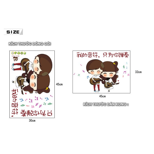 Decal trang trí tường - Tranh Chibi Cặp Đôi chơi đàn
