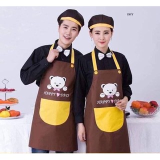 TẠP DỀ HÌNH GẤU CUTE