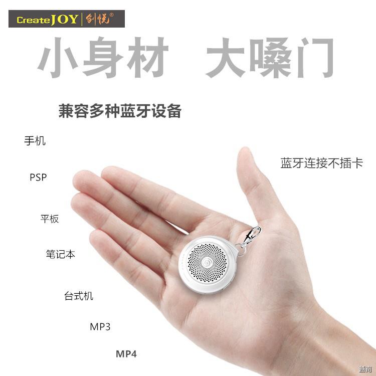 △Loa Bluetooth Xiaomi Xiao Ai Phiên bản di động thông minh MINI của Sản phẩm mới siêu trầm nhỏ gọn