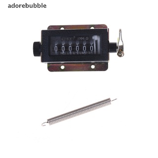 [adorebubble] D94-S 0-999999 6 Digit Resettable Mechanical Pulling Count Counter Tool  AFD