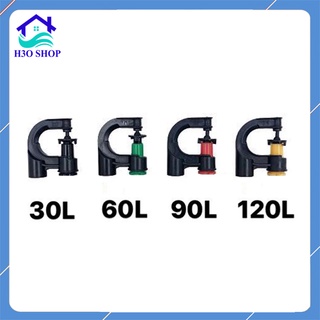 50 Bộ Béc phun mưa G5 chống côn trùng, béc tưới cây, tưới rau....( màu sắc béc tùy lô hàng ở kho)