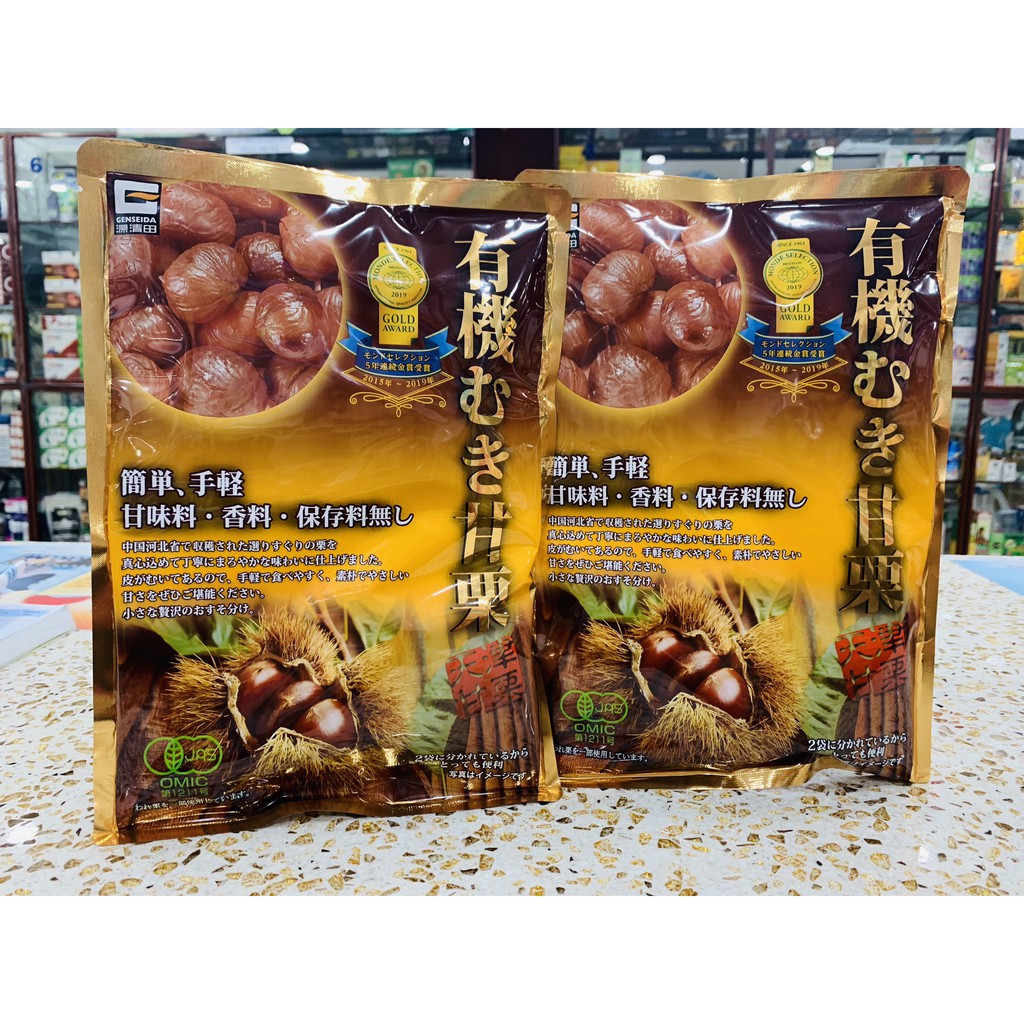 Hạt Dẻ Nhật Bản Bóc Sẵn 260g