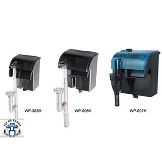 MÁY LỌC THÁC NƯỚC HỒ CÁ SOBO WP-606H