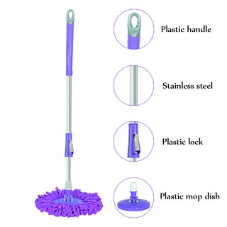 Bộ 2 cây lau nhà 360 độ, thân inox lớn, SHOME S1LMN