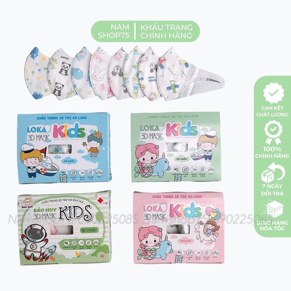 [Freeship] Hộp 50 Chiếc Khẩu Trang Kháng Khuẩn Trẻ Em 3D Kid Mask LOKA Hoạ Tiết Cho Bé Từ 3 đến 8Tuổi