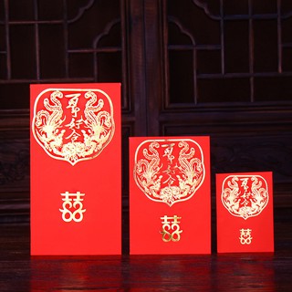 Phong bao lì xì cưới Long Phụng 2025