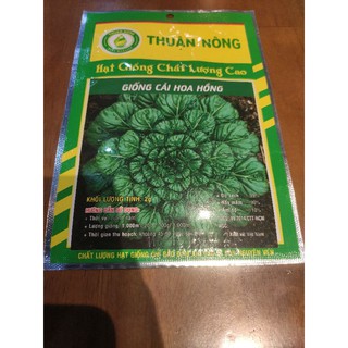 Hạt giống cải hoa hồng.