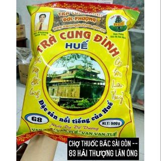 Trà Cung Đình Huế - Gói 500g