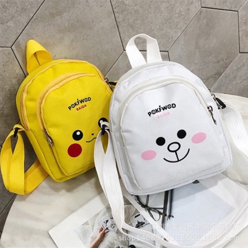 Balo mini hình thú kute cho bé nhỏ gọn, dễ thương, thích hợp cho tất cả các bạn nữ