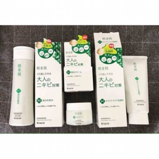 Sữa Rửa Mặt Kracie Hadabisei 110g chính hãng Nhật Bản | BigBuy360 - bigbuy360.vn
