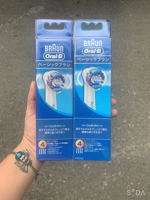 Đầu bàn chải điện Oral-B Braun Nhật bản ( vỉ 2/vỉ 4)