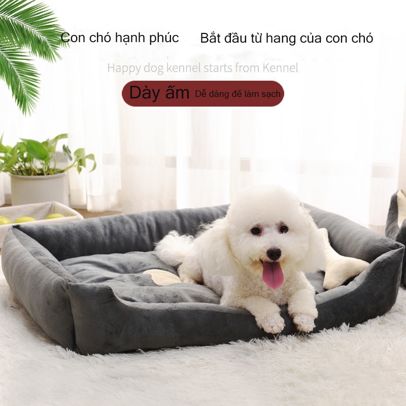 Đệm cho chó mèo hình chữ nhật Nệm mùa hè cho thú cưng lót lông có Có gối