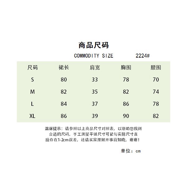 Đầm ZHELIHANGFEI ngắn tay cổ bẻ nhấn eo định hình dáng chất lượng cao