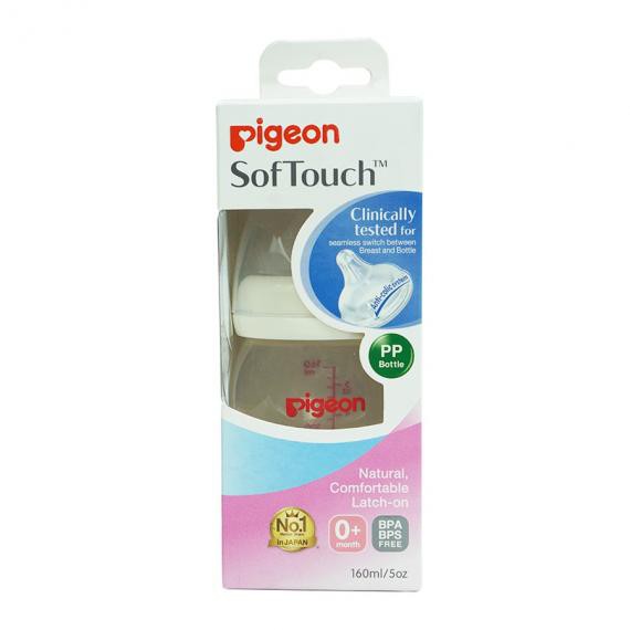 Bình sữa Pigeon PP Plus cổ rộng 160ml/240ml