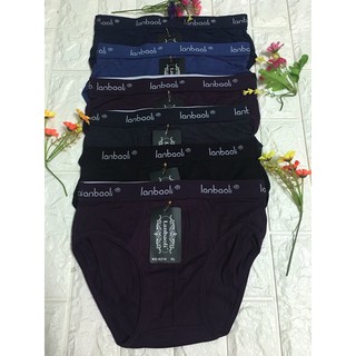 Combo 5 quần lót nam siêu hít hót