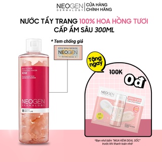 Nước Tẩy Trang Hoa Hồng Làm Sạch Sâu, Siêu Cấp Ẩm Neogen Dermalogy Real Flower Cleansing Water Rose 300ml